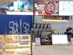 -茶百道(铜梁万达广场店)