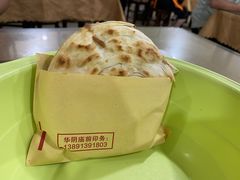 -孟记传统大刀面(星源商城店)