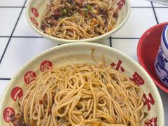 -小罗子汤店(大士院总店)