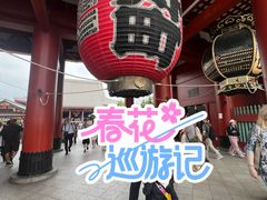 -浅草寺