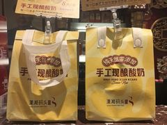 -潇湘码头·鲜湘菜(清河店)