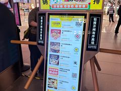 -CGV影城(卓悦中心 IMAX激光店)