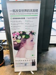 点击看大图 -ODIN 奥丁形象设计