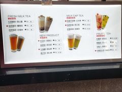 -鸡鸣赐茶(鸡鸣寺路店)