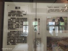 -北京动物园-畅观楼