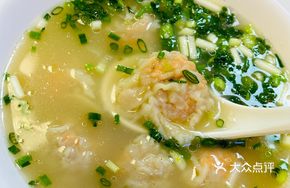 Signature Crab and Shrimp Wonton