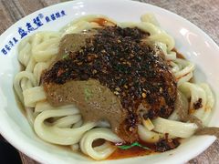 -清真盛志望麻酱酿皮·非遗老字号