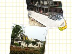 iphone_upload_pic-旺山·浪头人家