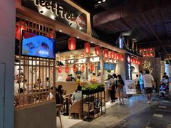大堂-鲜芋仙(时尚天河店)