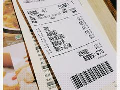 -添好运点心专门店(北角店)