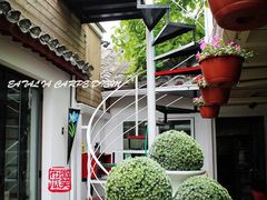 -EATALIA意塔利意式餐厅(鼓楼店)