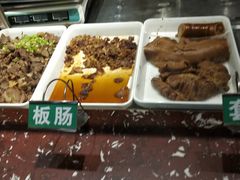 -郝鸿来火烧