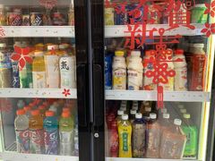 -大华超市(基督城店)