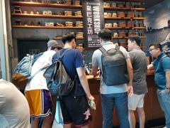 -星巴克臻选(北京嘉里中心第二店)