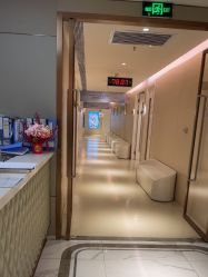 -恒妍医美·韩国定制抗衰中心