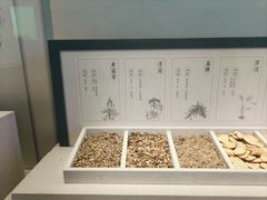 -中国湿地博物馆