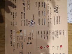 -DQ·蛋糕·冰淇淋(万象城店)