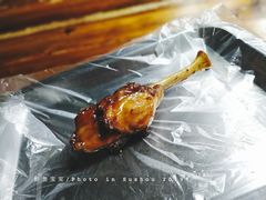 月牙骨-赵元章肉骨烧(山塘街店)