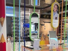-标准眼镜·蔡司官方授权店(和平路总店)