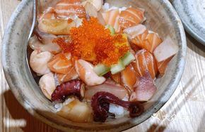 Rainbow Sashimi Bowl