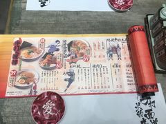 -火影忍者一乐拉面(环球港店)