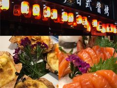 -大江户日本料理(吕厝店)