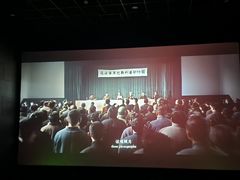 -SFC上影影城(新世界店)