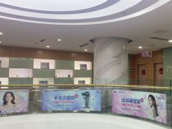 -重庆联合丽格第五医疗美容医院