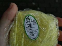 -江南春(中山中路店)