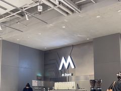 -M Stand(成都COSMO店)