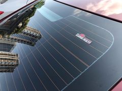 -珠海尊车汇龙膜精英店