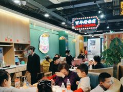 -老街鱼嘴巴(坡子街老店)