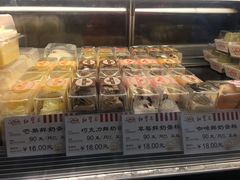 -红宝石·鲜奶小方·海派西点房(南丹店)