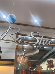 -芭莎造型·BAZAAR SALON