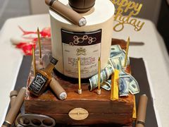 -Biteology Artisan Cakes(红庄·国际文化保税创新园店)