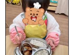 -悦读佳托育中心(金科乐方店)
