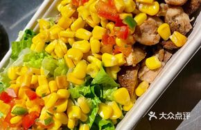 Half Beef Half Chicken Super Bowl