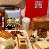 🔅京城最好吃的烘培店！没有之一！镇店吐司太绝了‼️