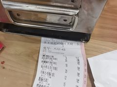 -李不管把把烧(天府三街店)