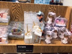 -丁香西饼屋(桂林路店)