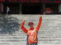-高尔山公园