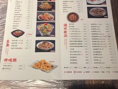 菜单-巴厘龙虾·榜首油焖大虾(旗舰店·万松园)