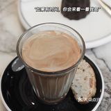 冬天里的第一杯咖啡，第一次吃到好吃的可露丽～