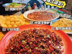 -半步颠小酒馆(繁花中心)