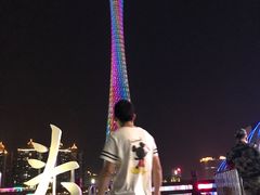 -珠江夜游广州塔·中大码头