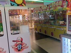 -快乐街区(成都龙湖北城天街店)