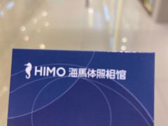 -海马体照相馆(佛山岭南站店)