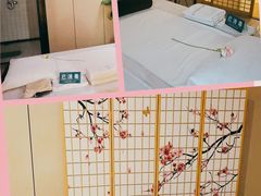 -Sakura·美颜社·日式私汤SPA
