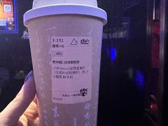 -去茶山(新光里店)