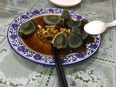 姜汁皮蛋-北大地皖峰饭馆